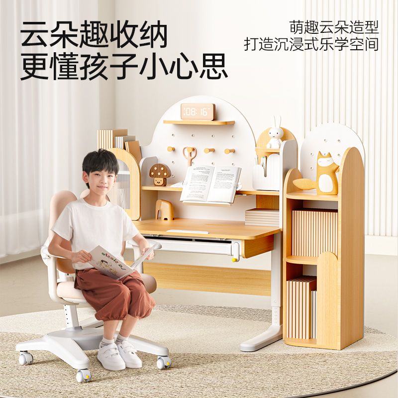 久久无码人妻一区二区三区午夜