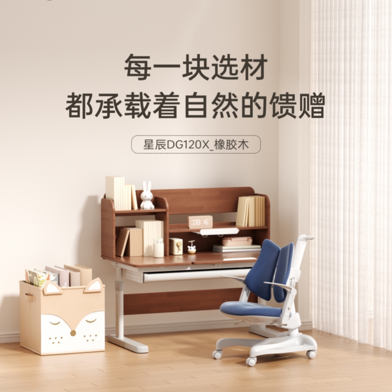 久久无码人妻一区二区三区午夜